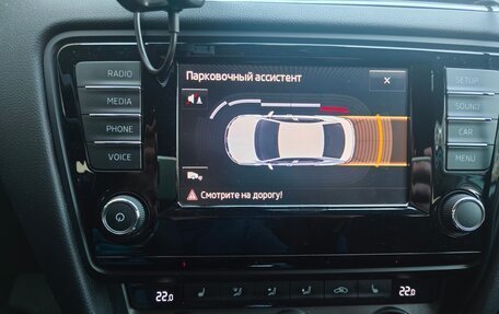 Skoda Octavia, 2016 год, 1 800 000 рублей, 16 фотография