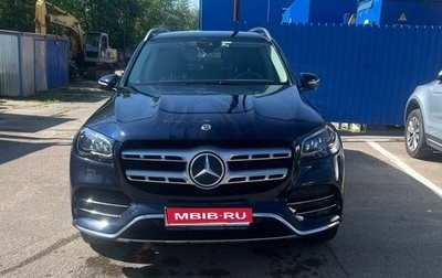 Mercedes-Benz GLS, 2019 год, 7 500 000 рублей, 1 фотография