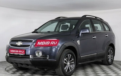 Chevrolet Captiva I, 2008 год, 835 000 рублей, 1 фотография
