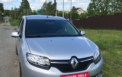 Renault Logan II, 2018 год, 650 000 рублей, 1 фотография
