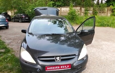 Peugeot 307 I, 2002 год, 220 000 рублей, 1 фотография