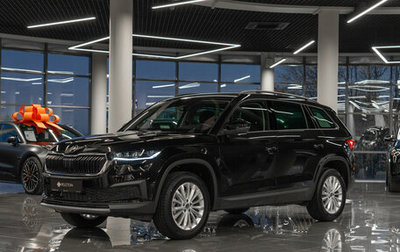 Skoda Kodiaq I, 2024 год, 4 470 000 рублей, 1 фотография