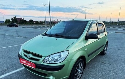 Hyundai Getz I рестайлинг, 2007 год, 510 000 рублей, 1 фотография