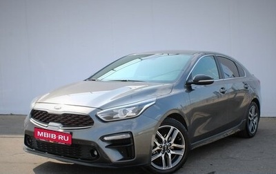 KIA Cerato IV, 2020 год, 1 899 000 рублей, 1 фотография