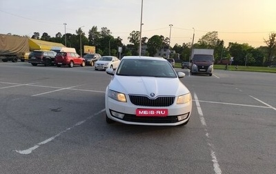Skoda Octavia, 2017 год, 1 039 000 рублей, 1 фотография