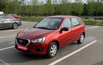 Datsun mi-DO, 2015 год, 590 000 рублей, 1 фотография