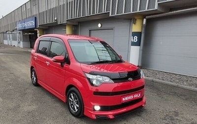 Toyota Spade, 2015 год, 1 030 000 рублей, 1 фотография