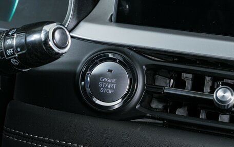 Chery Tiggo 7 Pro, 2022 год, 1 580 000 рублей, 16 фотография