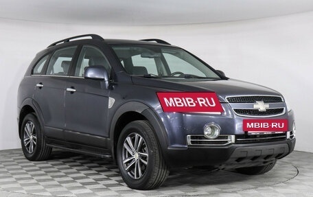 Chevrolet Captiva I, 2008 год, 835 000 рублей, 3 фотография
