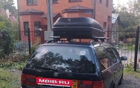 Volkswagen Passat B4, 1994 год, 400 000 рублей, 4 фотография