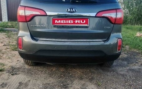 KIA Sorento II рестайлинг, 2014 год, 1 500 000 рублей, 7 фотография