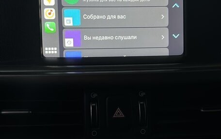 KIA Optima IV, 2018 год, 1 550 000 рублей, 15 фотография