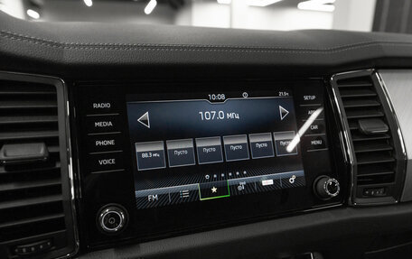 Skoda Kodiaq I, 2024 год, 4 470 000 рублей, 17 фотография