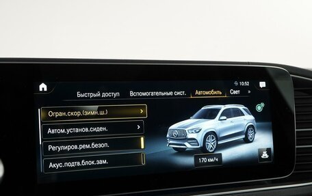 Mercedes-Benz GLE AMG, 2021 год, 9 599 000 рублей, 35 фотография