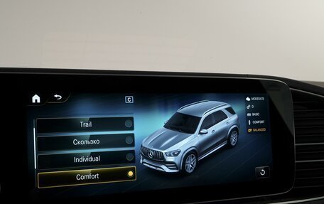 Mercedes-Benz GLE AMG, 2021 год, 9 599 000 рублей, 38 фотография
