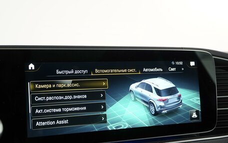 Mercedes-Benz GLE AMG, 2021 год, 9 599 000 рублей, 34 фотография