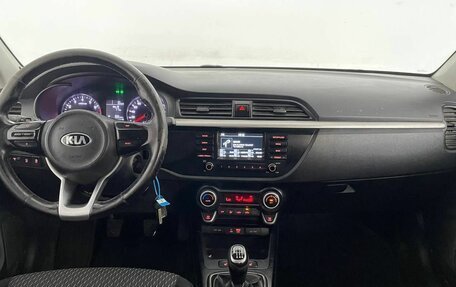 KIA Rio III рестайлинг, 2017 год, 879 000 рублей, 17 фотография