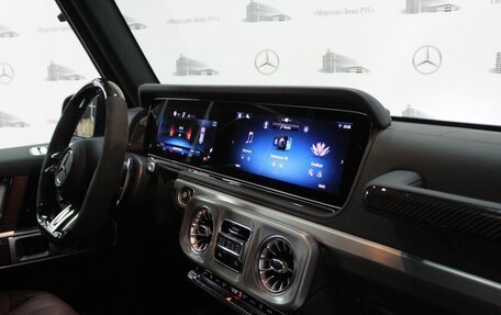 Mercedes-Benz G-Класс AMG, 2024 год, 33 800 000 рублей, 20 фотография