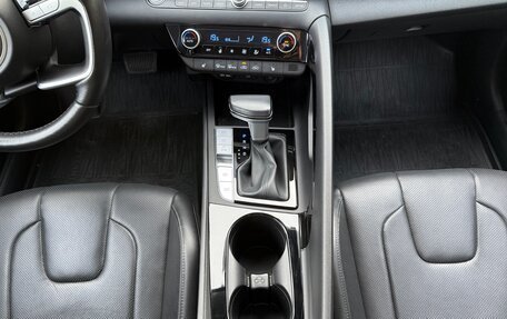 Hyundai Elantra, 2021 год, 2 400 000 рублей, 19 фотография