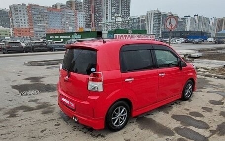 Toyota Spade, 2015 год, 1 030 000 рублей, 3 фотография