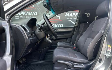 Honda CR-V III рестайлинг, 2008 год, 1 145 000 рублей, 7 фотография