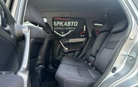 Honda CR-V III рестайлинг, 2008 год, 1 145 000 рублей, 8 фотография