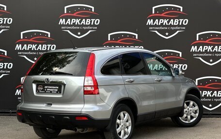 Honda CR-V III рестайлинг, 2008 год, 1 145 000 рублей, 6 фотография