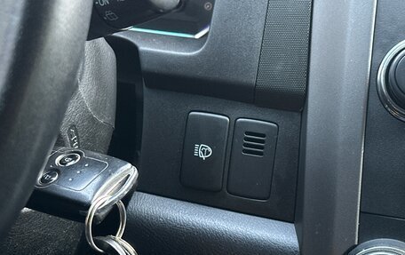 Honda CR-V III рестайлинг, 2008 год, 1 145 000 рублей, 19 фотография