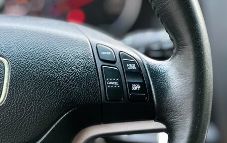 Honda CR-V III рестайлинг, 2008 год, 1 145 000 рублей, 13 фотография