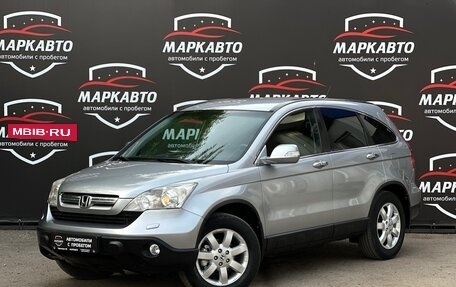 Honda CR-V III рестайлинг, 2008 год, 1 145 000 рублей, 2 фотография