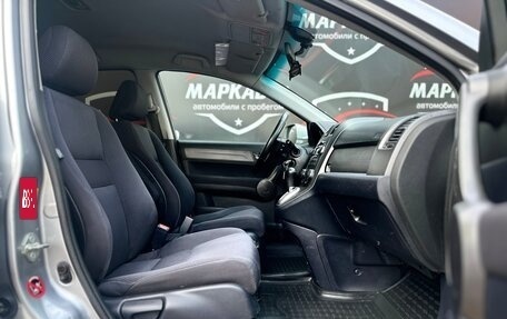 Honda CR-V III рестайлинг, 2008 год, 1 145 000 рублей, 11 фотография