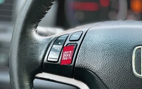 Honda CR-V III рестайлинг, 2008 год, 1 145 000 рублей, 12 фотография