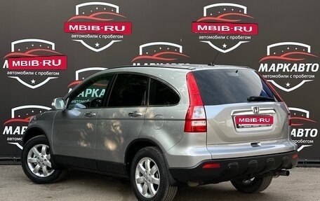 Honda CR-V III рестайлинг, 2008 год, 1 145 000 рублей, 5 фотография
