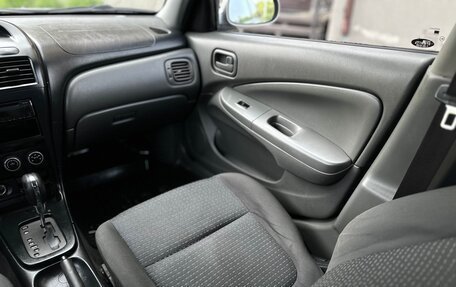 Nissan Almera Classic, 2008 год, 445 000 рублей, 19 фотография