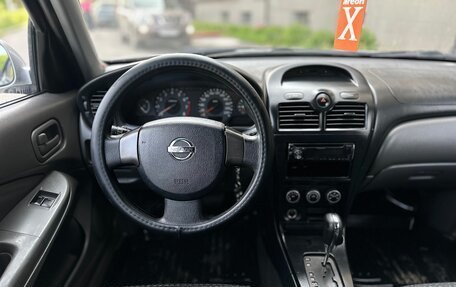 Nissan Almera Classic, 2008 год, 445 000 рублей, 16 фотография
