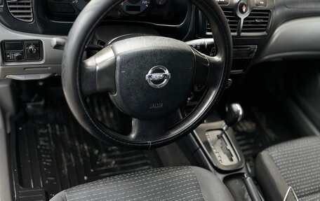 Nissan Almera Classic, 2008 год, 445 000 рублей, 14 фотография