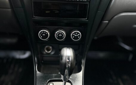 Nissan Almera Classic, 2008 год, 445 000 рублей, 17 фотография