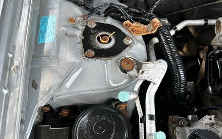 Nissan Almera Classic, 2008 год, 445 000 рублей, 22 фотография