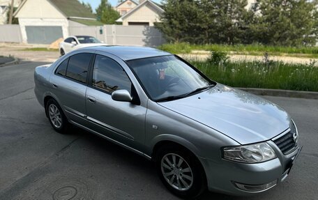 Nissan Almera Classic, 2008 год, 445 000 рублей, 33 фотография