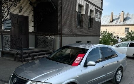 Nissan Almera Classic, 2008 год, 445 000 рублей, 29 фотография