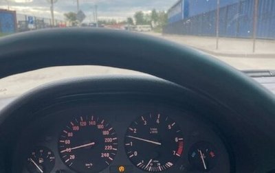 BMW 7 серия, 1998 год, 700 000 рублей, 1 фотография