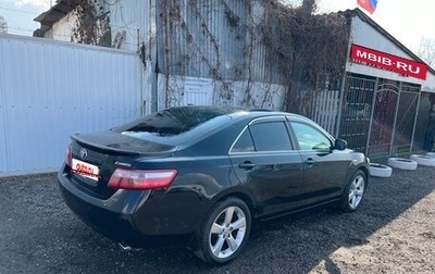 Toyota Camry, 2006 год, 1 190 000 рублей, 1 фотография