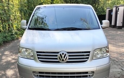 Volkswagen Multivan T5, 2008 год, 1 700 000 рублей, 1 фотография