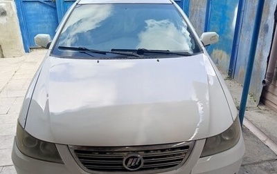 Lifan Solano I (630) рестайлинг, 2012 год, 270 000 рублей, 1 фотография