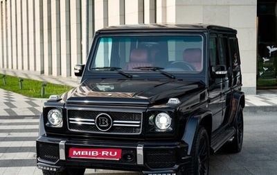 Mercedes-Benz G-Класс W463 рестайлинг _ii, 2000 год, 2 950 000 рублей, 1 фотография