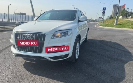 Audi Q7, 2008 год, 1 580 000 рублей, 15 фотография