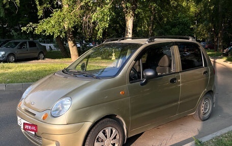 Daewoo Matiz I, 2008 год, 280 000 рублей, 3 фотография