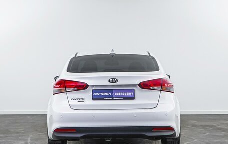 KIA Cerato III, 2018 год, 1 450 000 рублей, 4 фотография