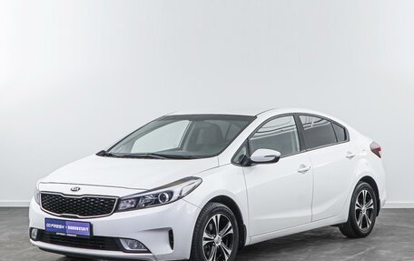 KIA Cerato III, 2018 год, 1 450 000 рублей, 5 фотография