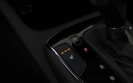 KIA Cerato III, 2018 год, 1 450 000 рублей, 20 фотография